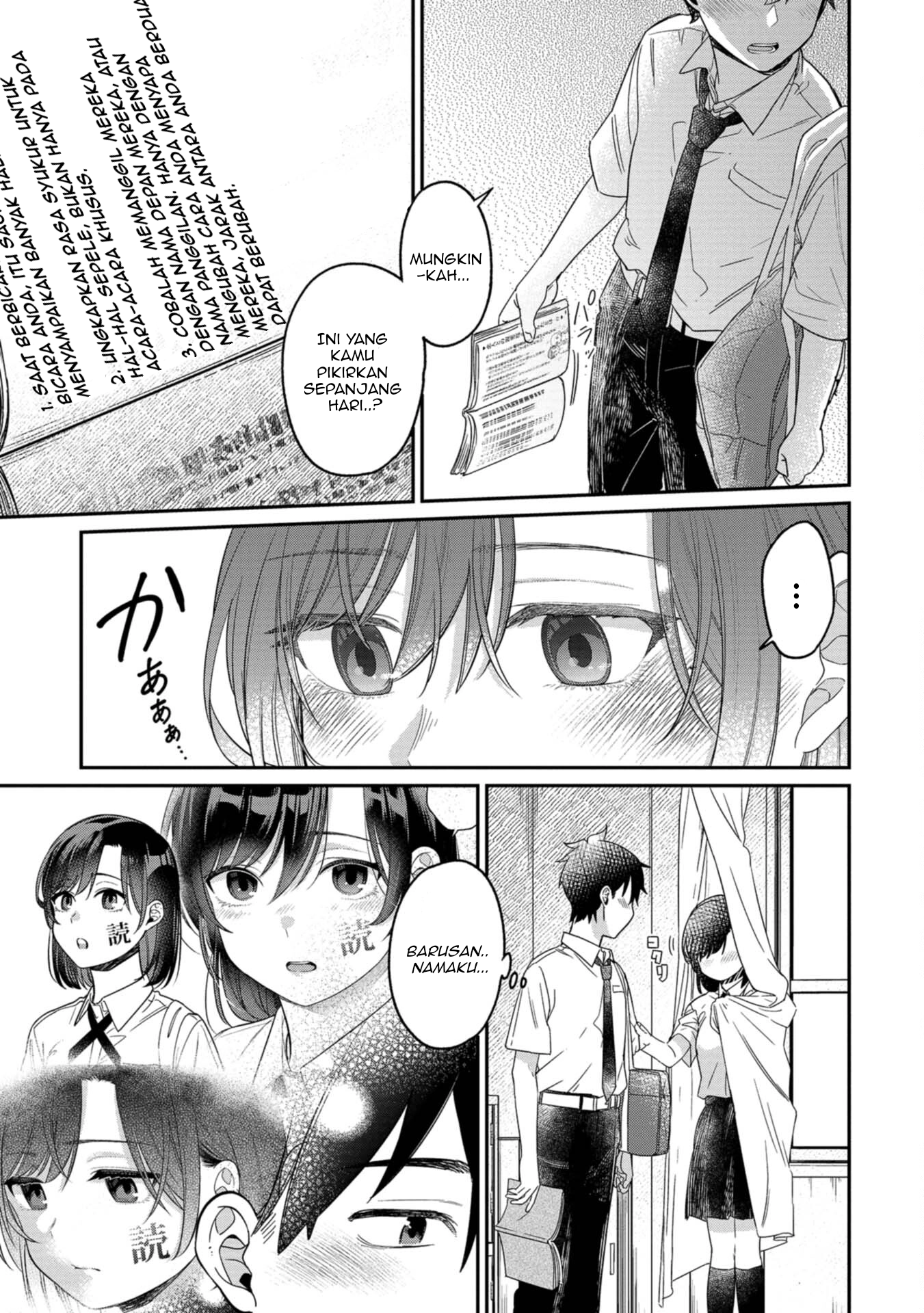Kimi no Kokoro wo Kanji-tai Chapter 14 - halaman 15