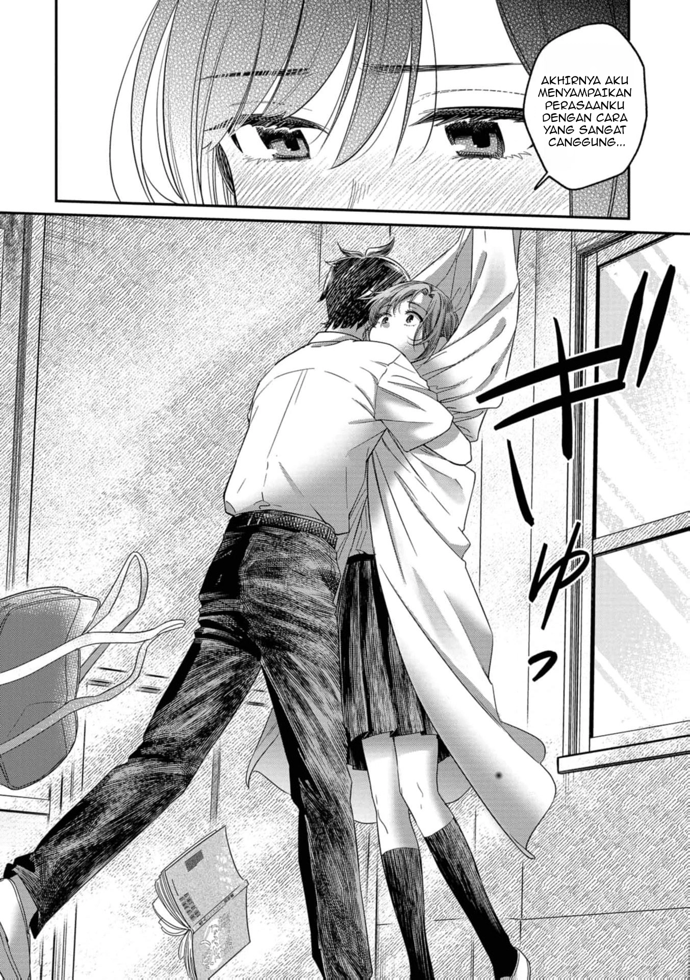 Kimi no Kokoro wo Kanji-tai Chapter 14 - halaman 16