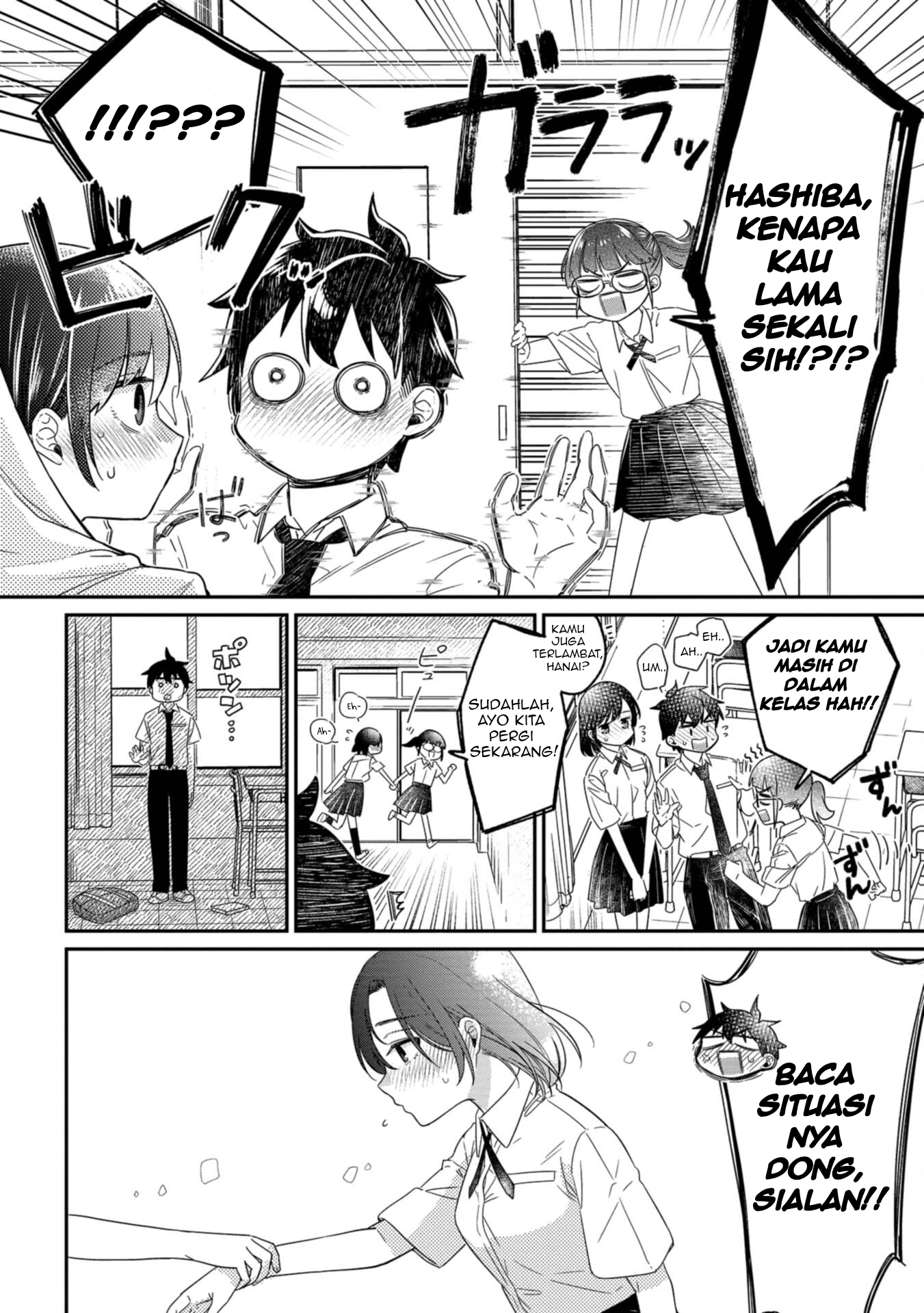 Kimi no Kokoro wo Kanji-tai Chapter 14 - halaman 18