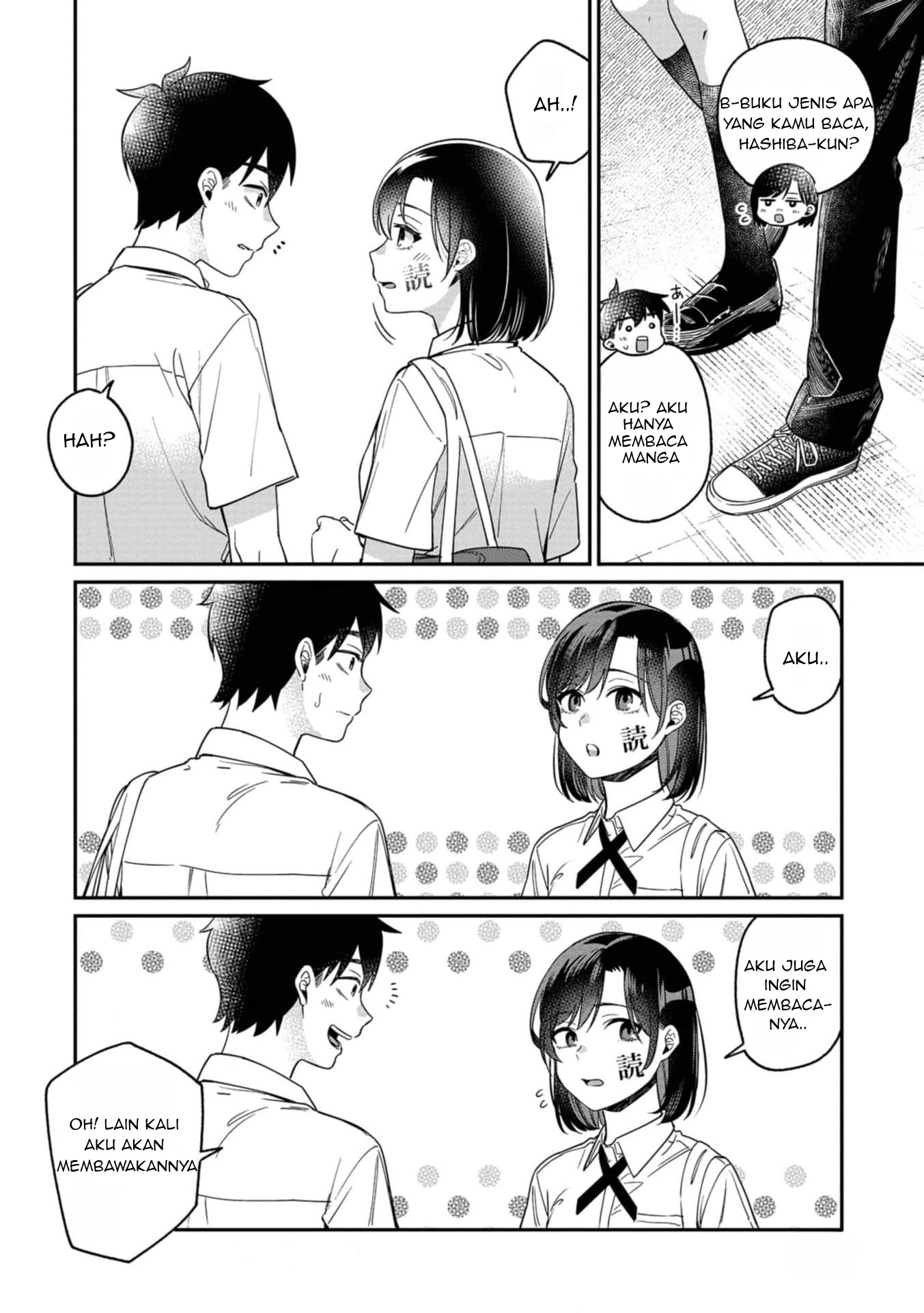 Kimi no Kokoro wo Kanji-tai Chapter 14 - halaman 4
