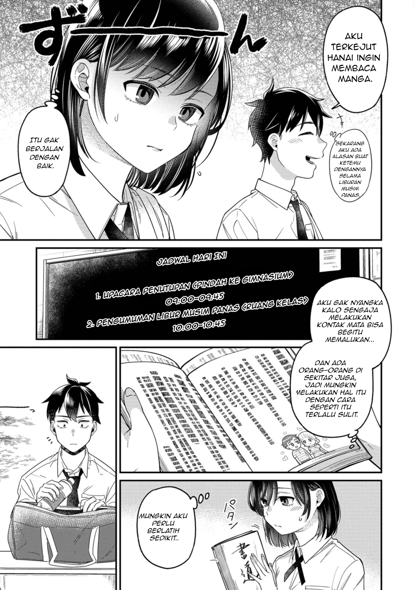 Kimi no Kokoro wo Kanji-tai Chapter 14 - halaman 5