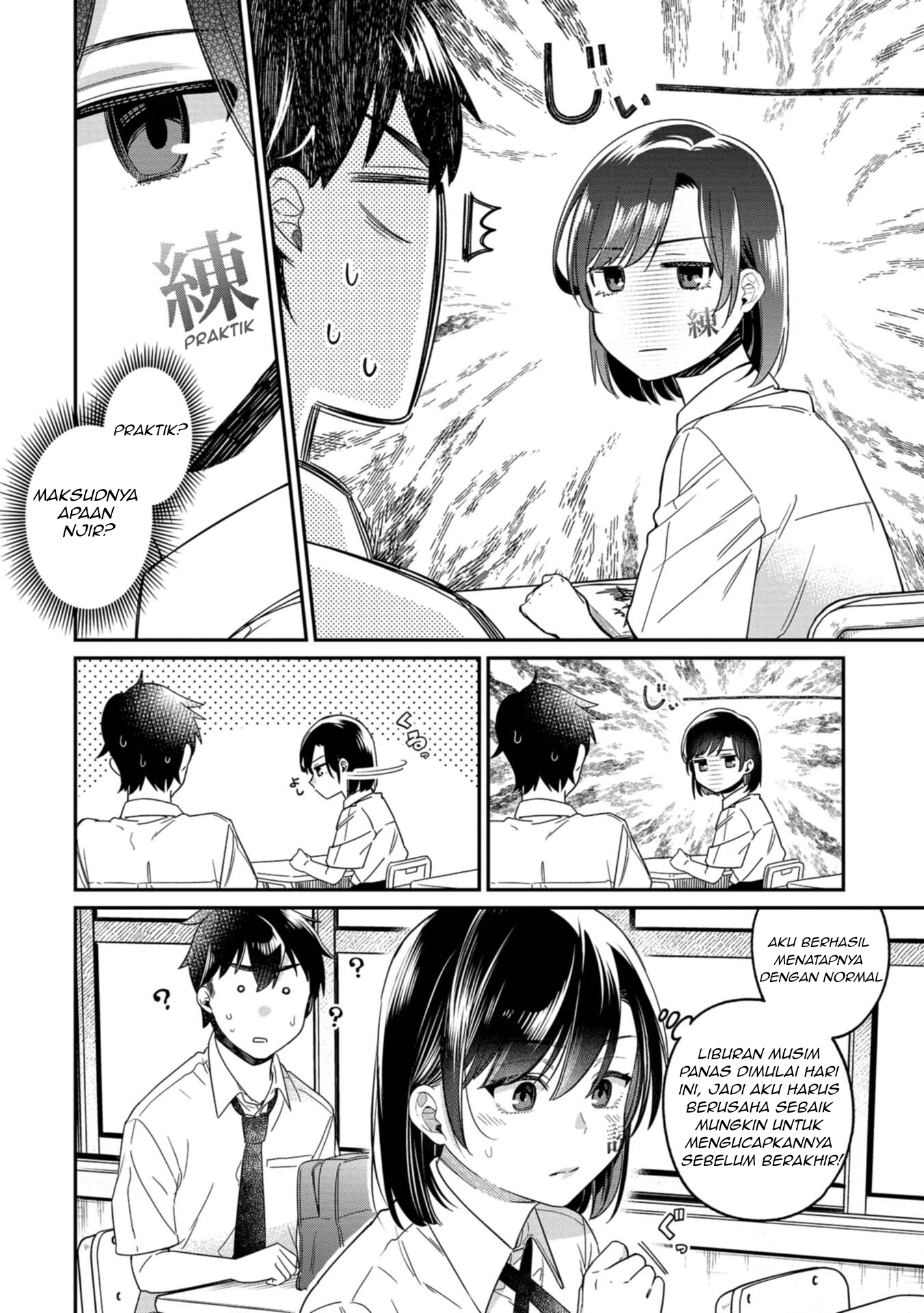 Kimi no Kokoro wo Kanji-tai Chapter 14 - halaman 6