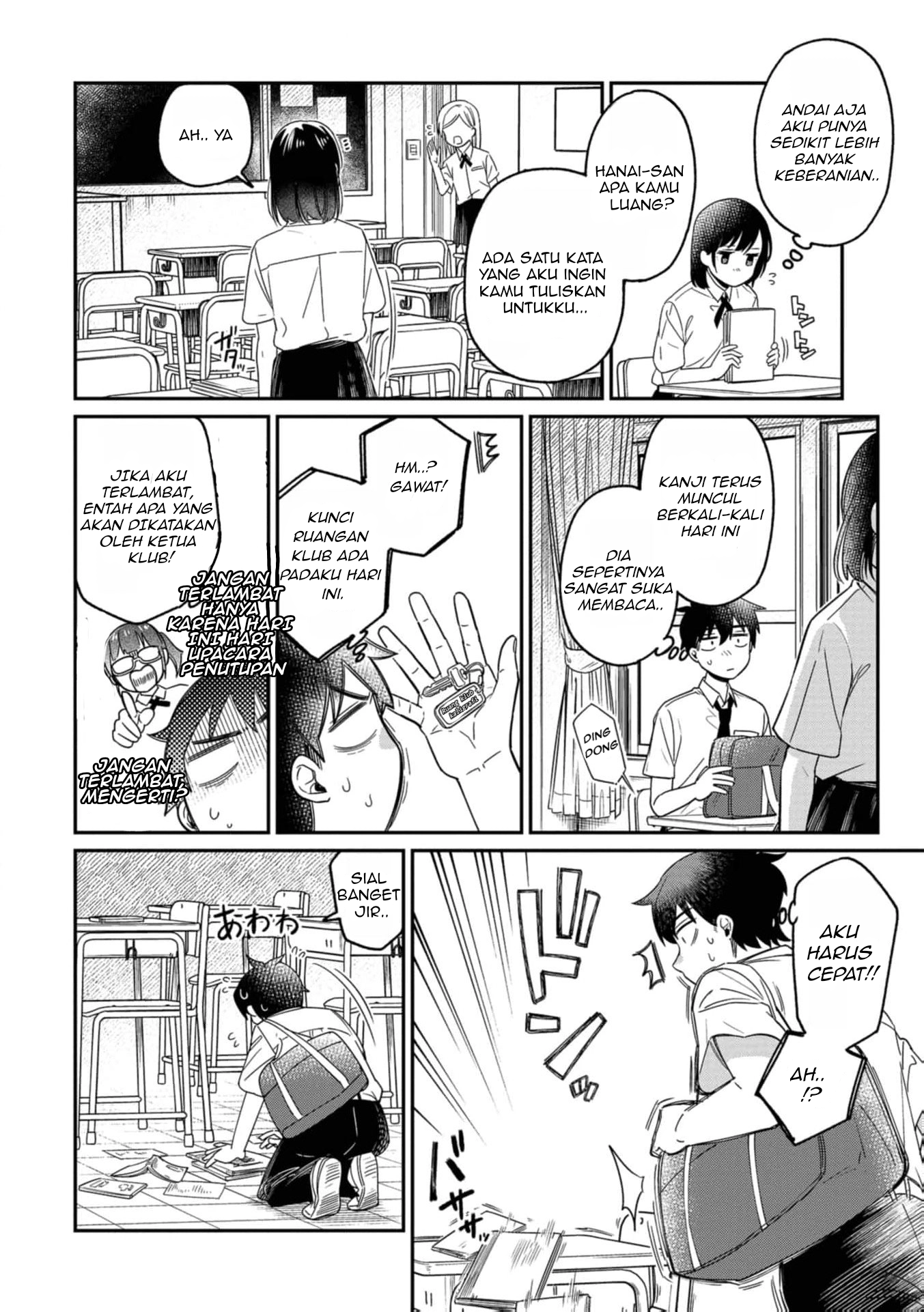 Kimi no Kokoro wo Kanji-tai Chapter 14 - halaman 8