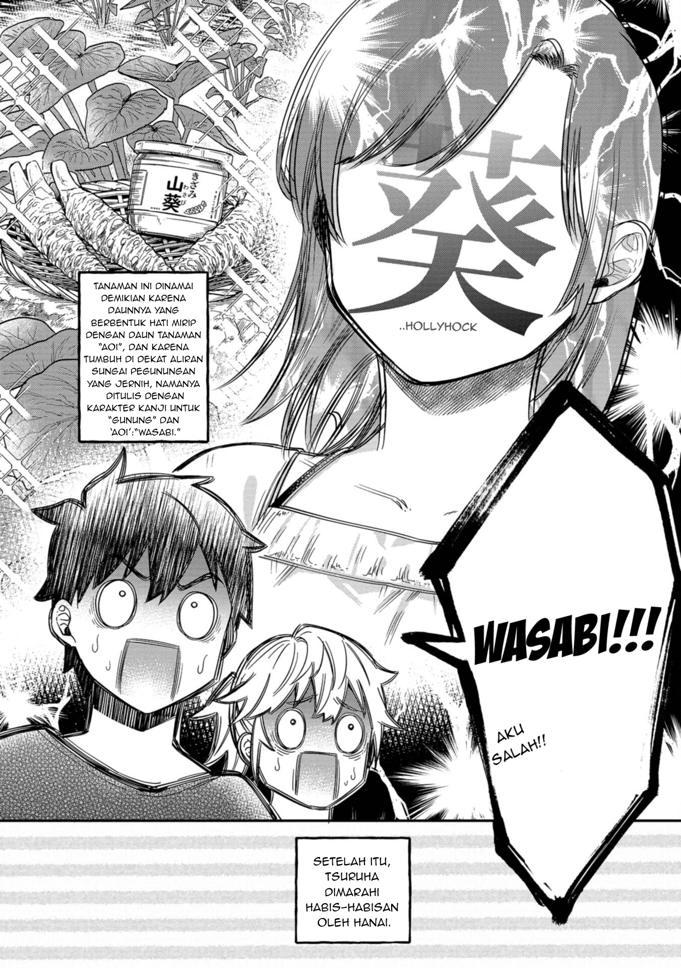 Kimi no Kokoro wo Kanji-tai Chapter 15 - halaman 11