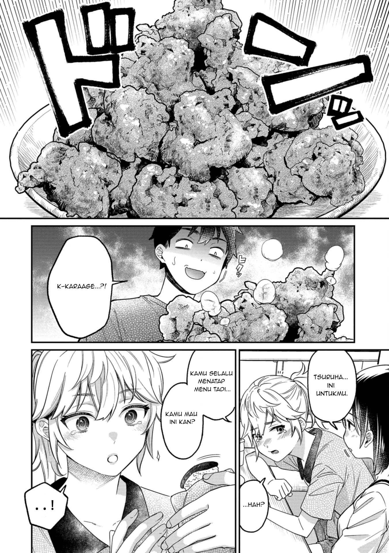 Kimi no Kokoro wo Kanji-tai Chapter 15 - halaman 14