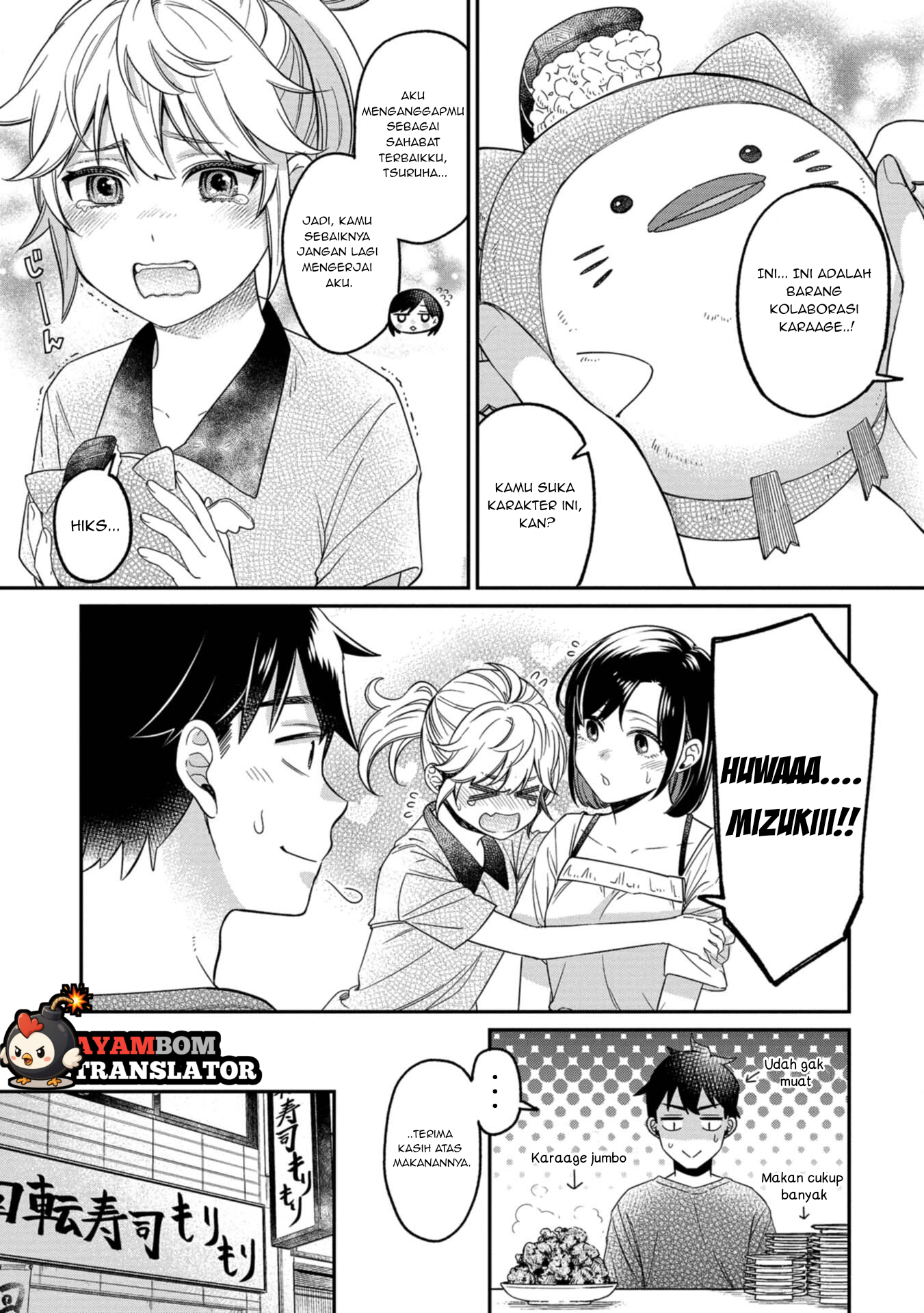 Kimi no Kokoro wo Kanji-tai Chapter 15 - halaman 15
