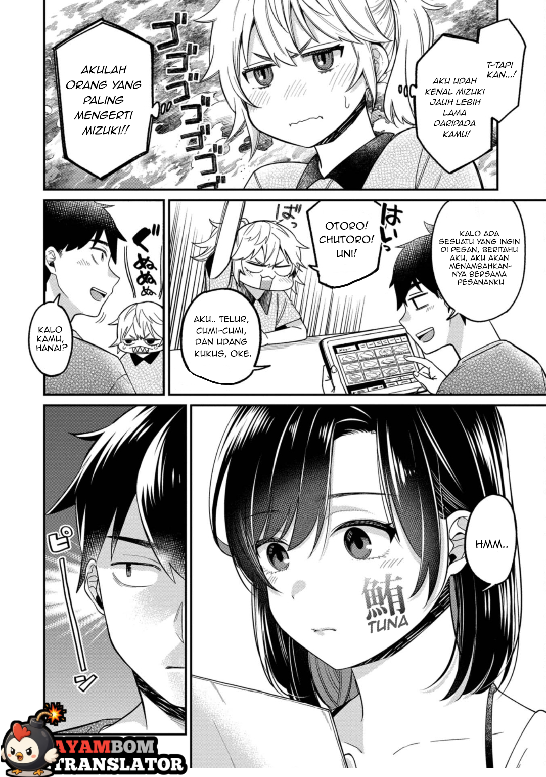 Kimi no Kokoro wo Kanji-tai Chapter 15 - halaman 4