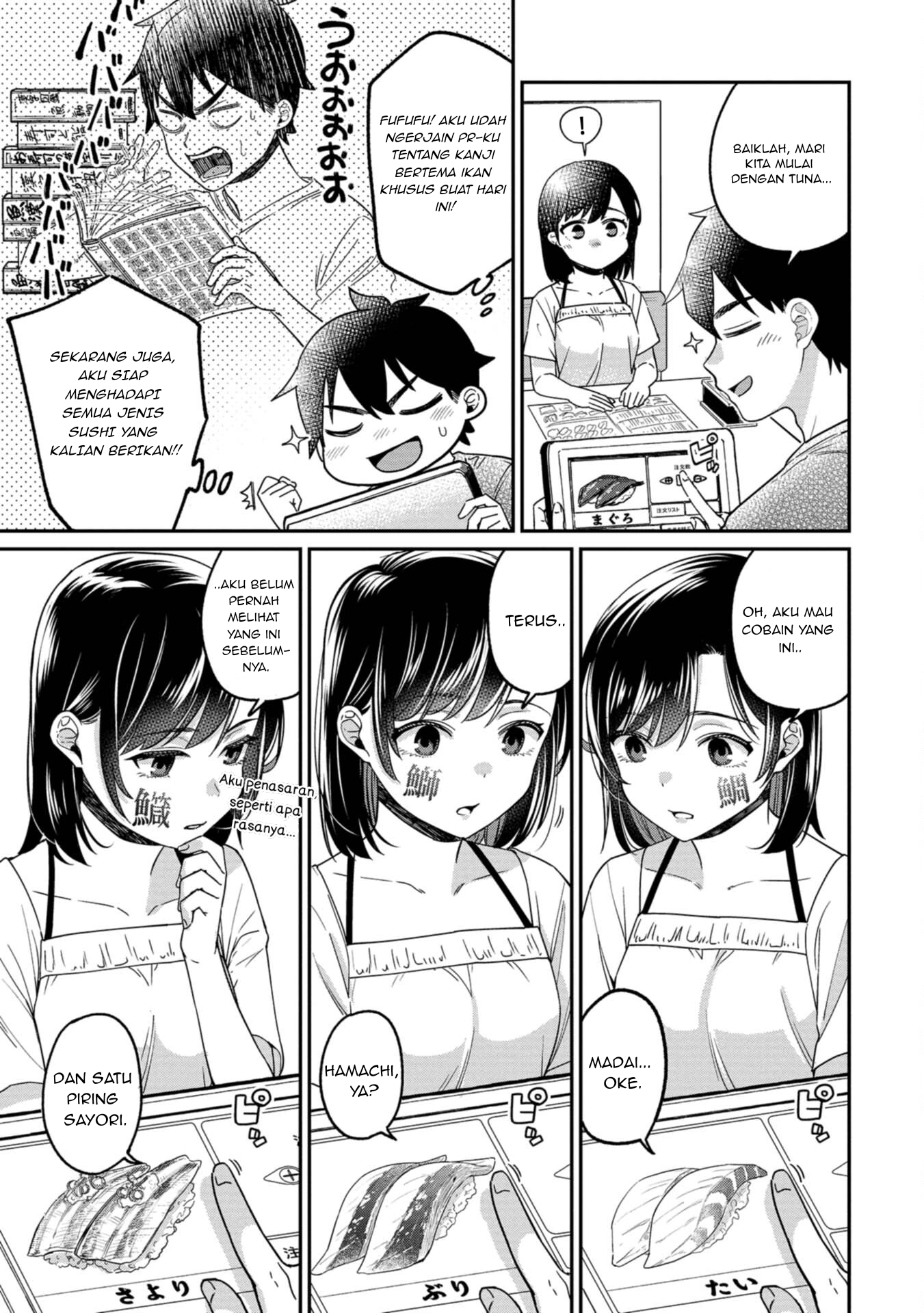 Kimi no Kokoro wo Kanji-tai Chapter 15 - halaman 5