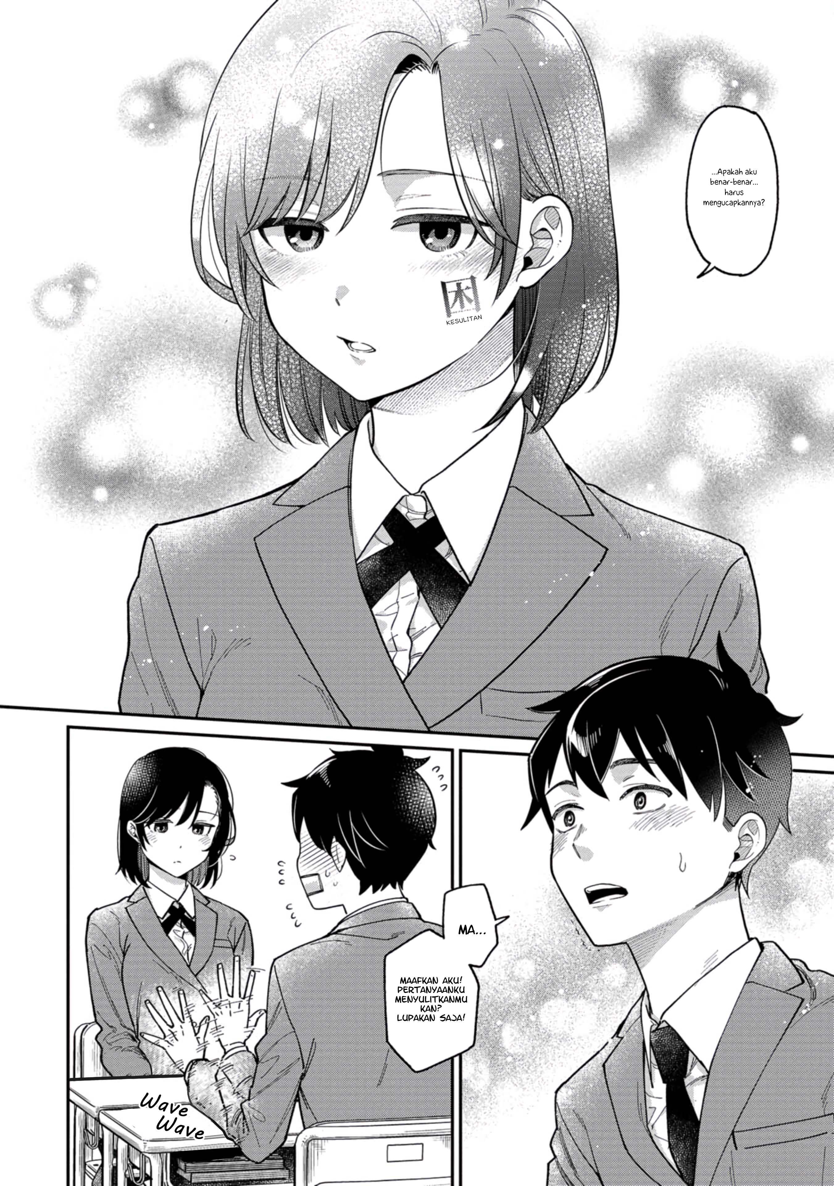 Kimi no Kokoro wo Kanji-tai Chapter 2 - halaman 13