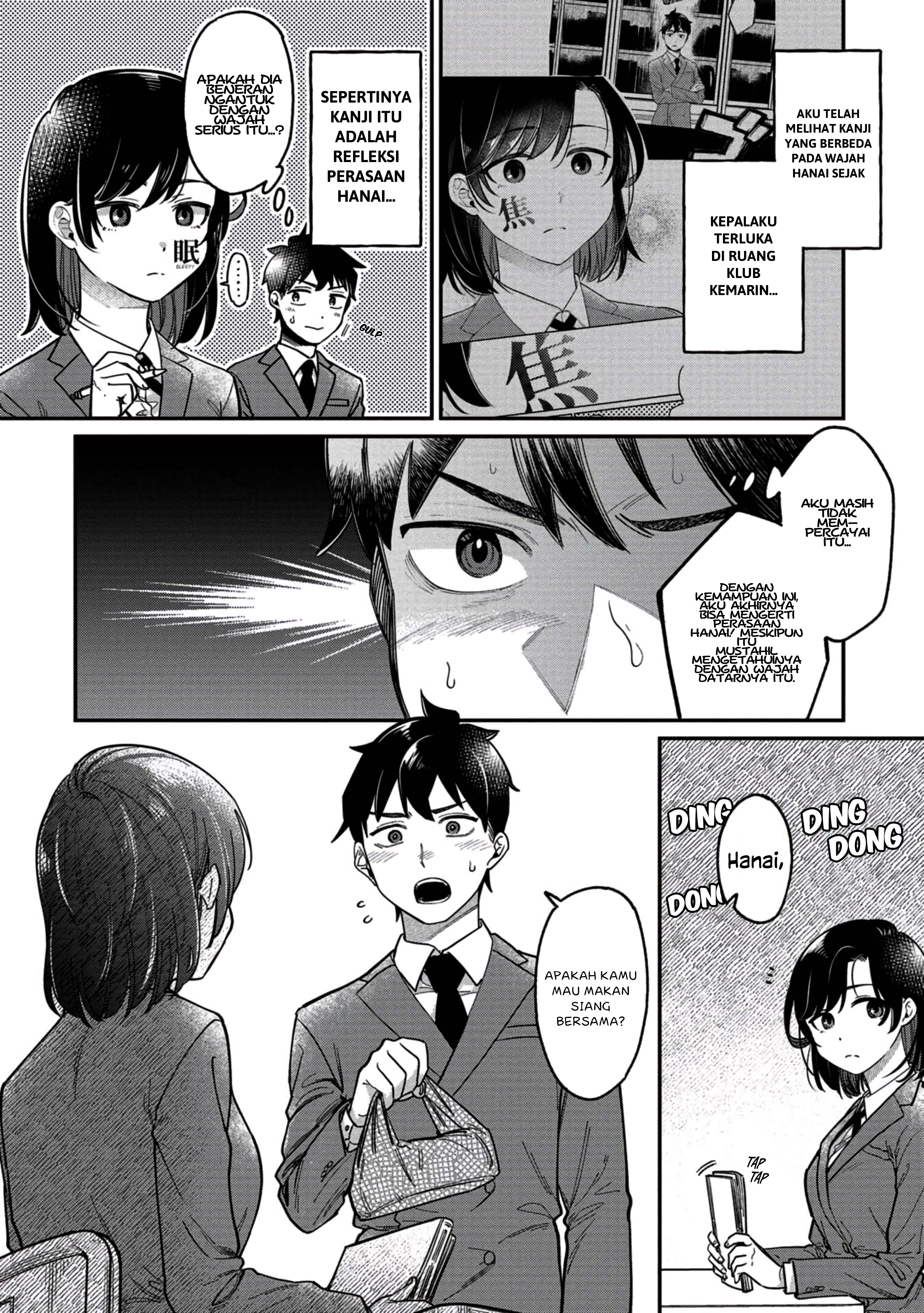Kimi no Kokoro wo Kanji-tai Chapter 2 - halaman 5