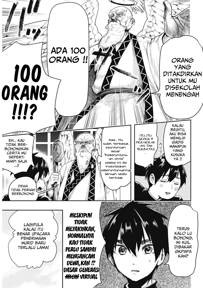 Kimi no Koto ga Dai Dai Dai Dai Daisuki na 100-ri no Kanojo Chapter 1 - halaman 15