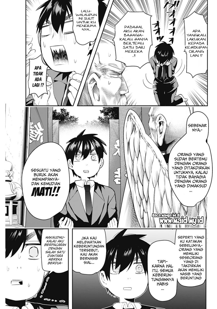 Kimi no Koto ga Dai Dai Dai Dai Daisuki na 100-ri no Kanojo Chapter 1 - halaman 47