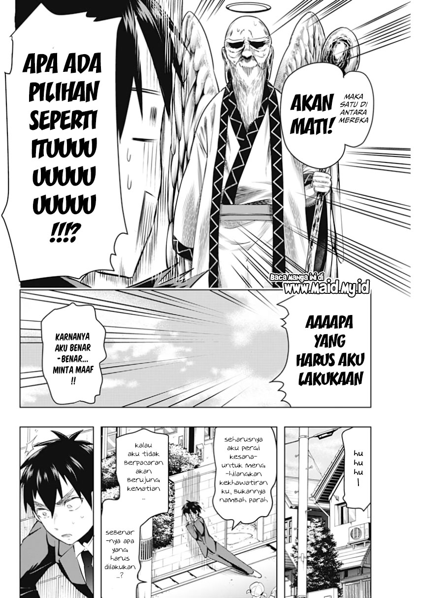 Kimi no Koto ga Dai Dai Dai Dai Daisuki na 100-ri no Kanojo Chapter 1 - halaman 48