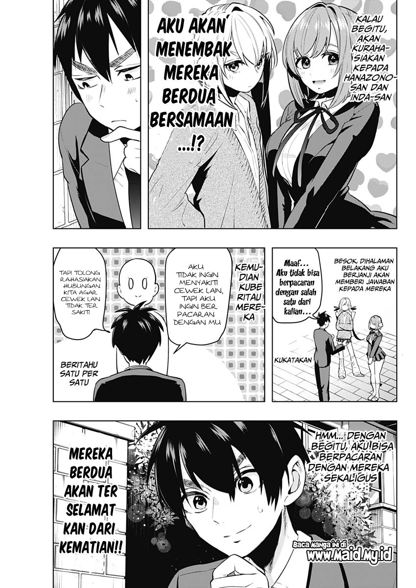 Kimi no Koto ga Dai Dai Dai Dai Daisuki na 100-ri no Kanojo Chapter 1 - halaman 49