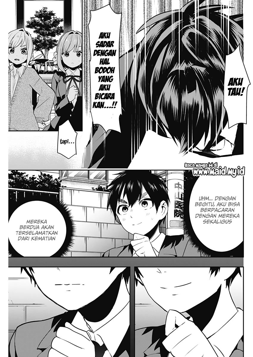Kimi no Koto ga Dai Dai Dai Dai Daisuki na 100-ri no Kanojo Chapter 1 - halaman 54