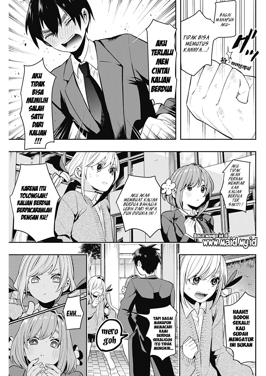 Kimi no Koto ga Dai Dai Dai Dai Daisuki na 100-ri no Kanojo Chapter 1 - halaman 56