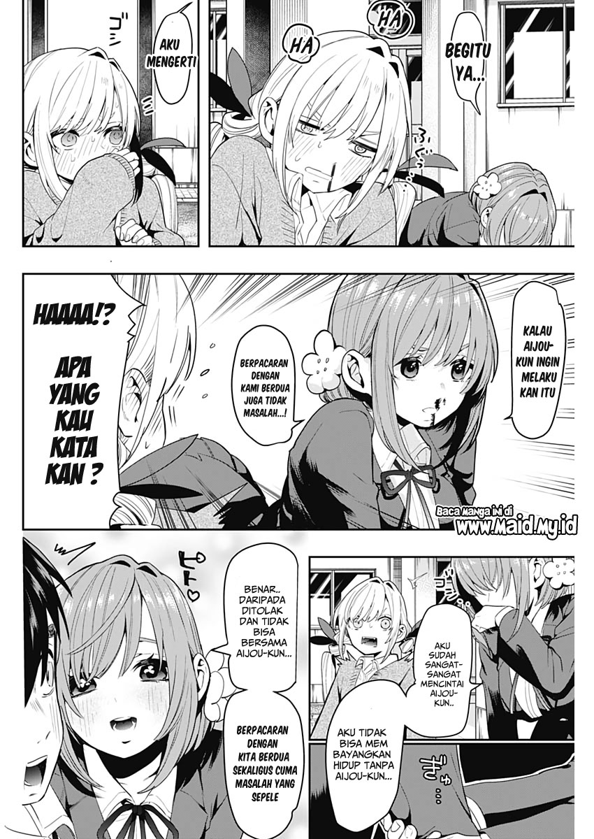 Kimi no Koto ga Dai Dai Dai Dai Daisuki na 100-ri no Kanojo Chapter 1 - halaman 61