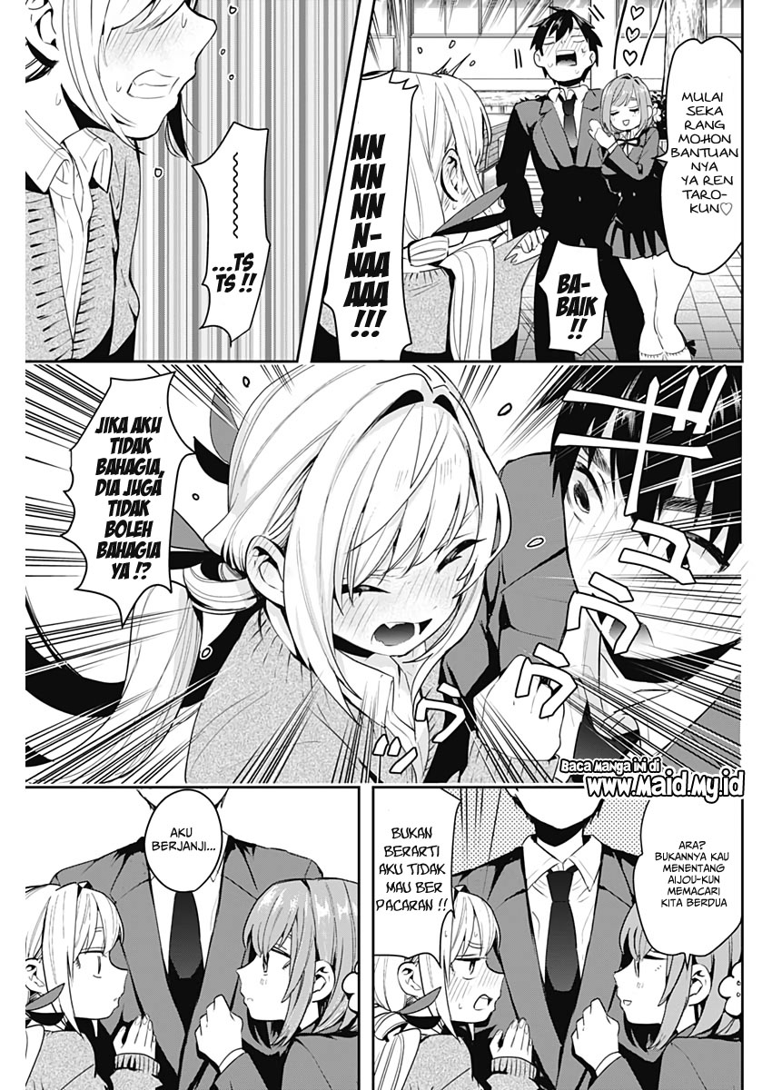 Kimi no Koto ga Dai Dai Dai Dai Daisuki na 100-ri no Kanojo Chapter 1 - halaman 62