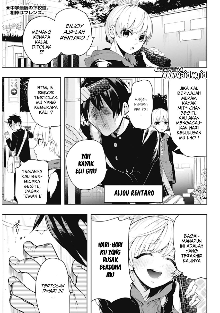 Kimi no Koto ga Dai Dai Dai Dai Daisuki na 100-ri no Kanojo Chapter 1 - halaman 7