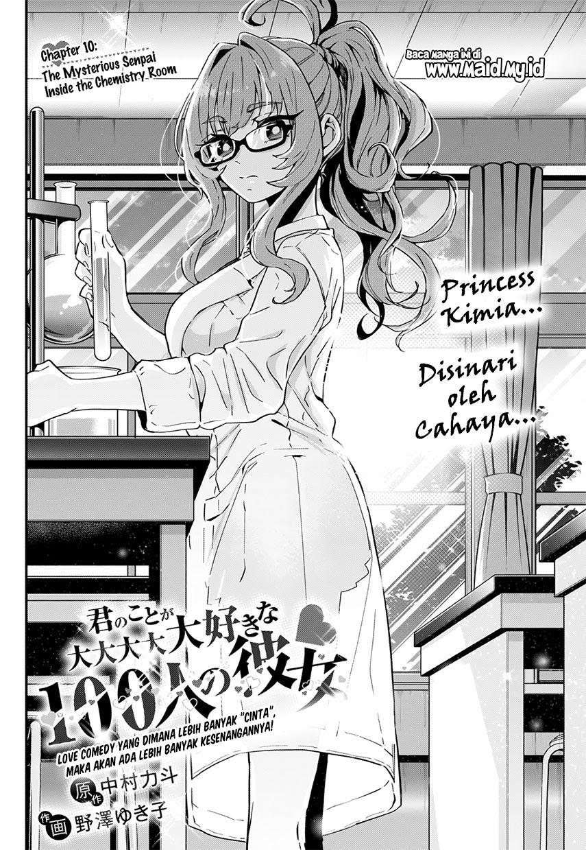 Kimi no Koto ga Dai Dai Dai Dai Daisuki na 100-ri no Kanojo Chapter 10 - halaman 5