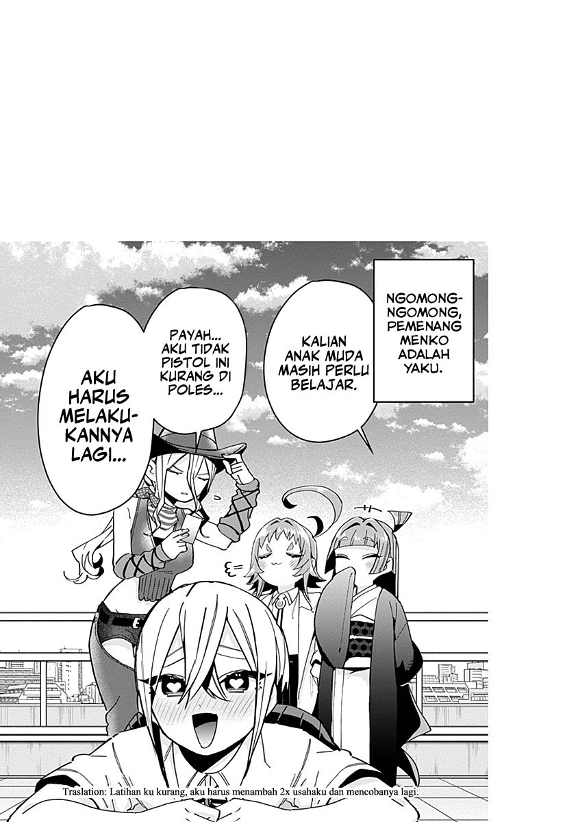 Kimi no Koto ga Dai Dai Dai Dai Daisuki na 100-ri no Kanojo Chapter 100.5 - halaman 6