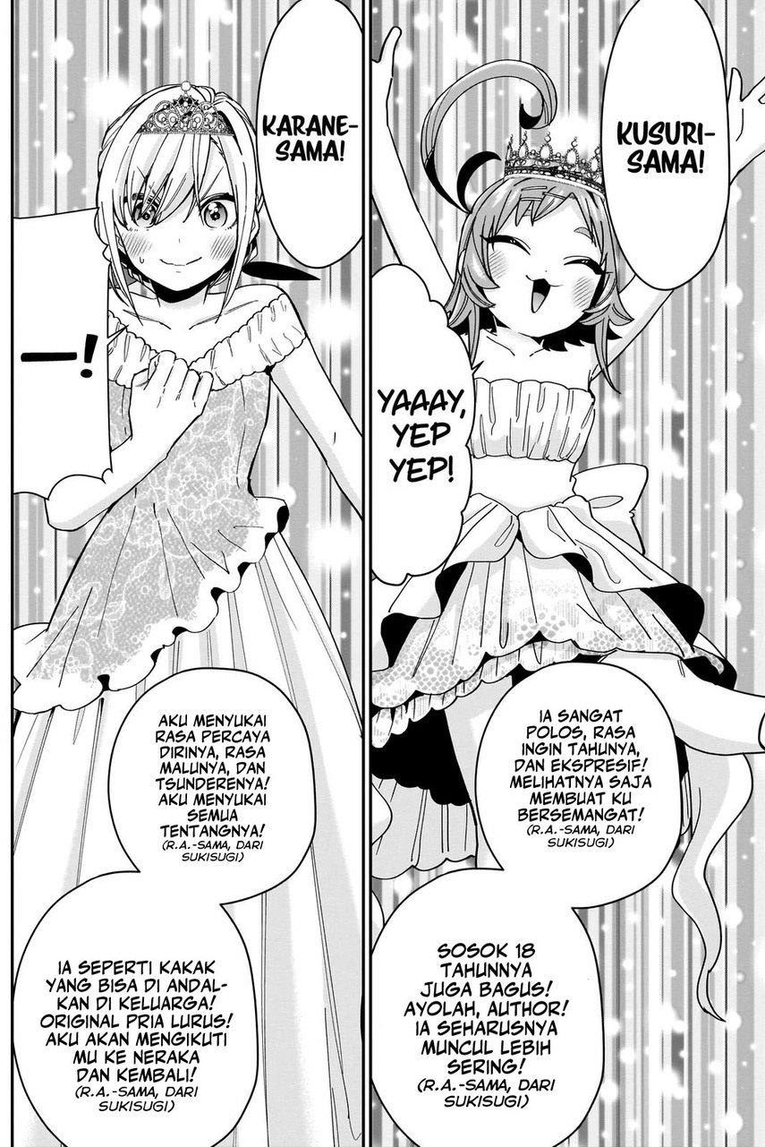 Kimi no Koto ga Dai Dai Dai Dai Daisuki na 100-ri no Kanojo Chapter 100 - halaman 18