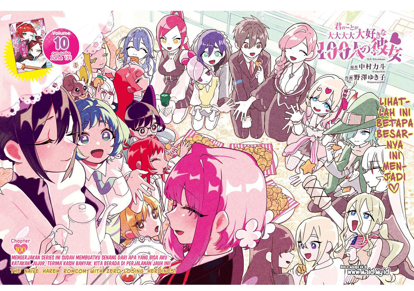 Kimi no Koto ga Dai Dai Dai Dai Daisuki na 100-ri no Kanojo Chapter 100 - halaman 3