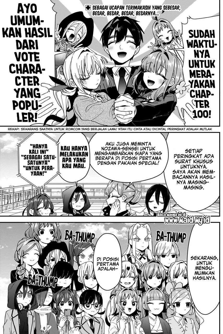 Kimi no Koto ga Dai Dai Dai Dai Daisuki na 100-ri no Kanojo Chapter 100 - halaman 5