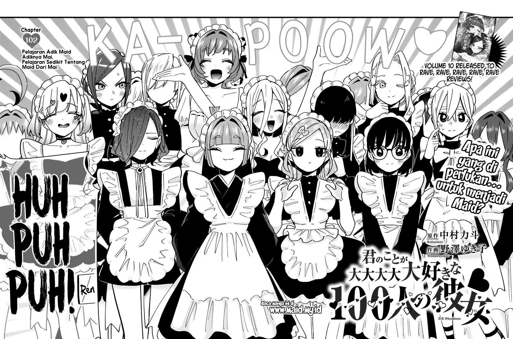 Kimi no Koto ga Dai Dai Dai Dai Daisuki na 100-ri no Kanojo Chapter 102 - halaman 4