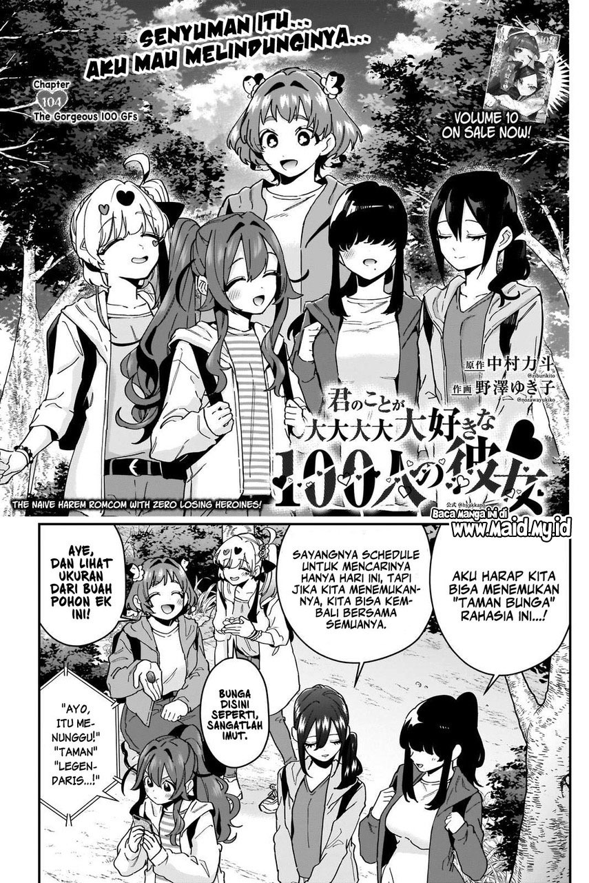 Kimi no Koto ga Dai Dai Dai Dai Daisuki na 100-ri no Kanojo Chapter 104 - halaman 3
