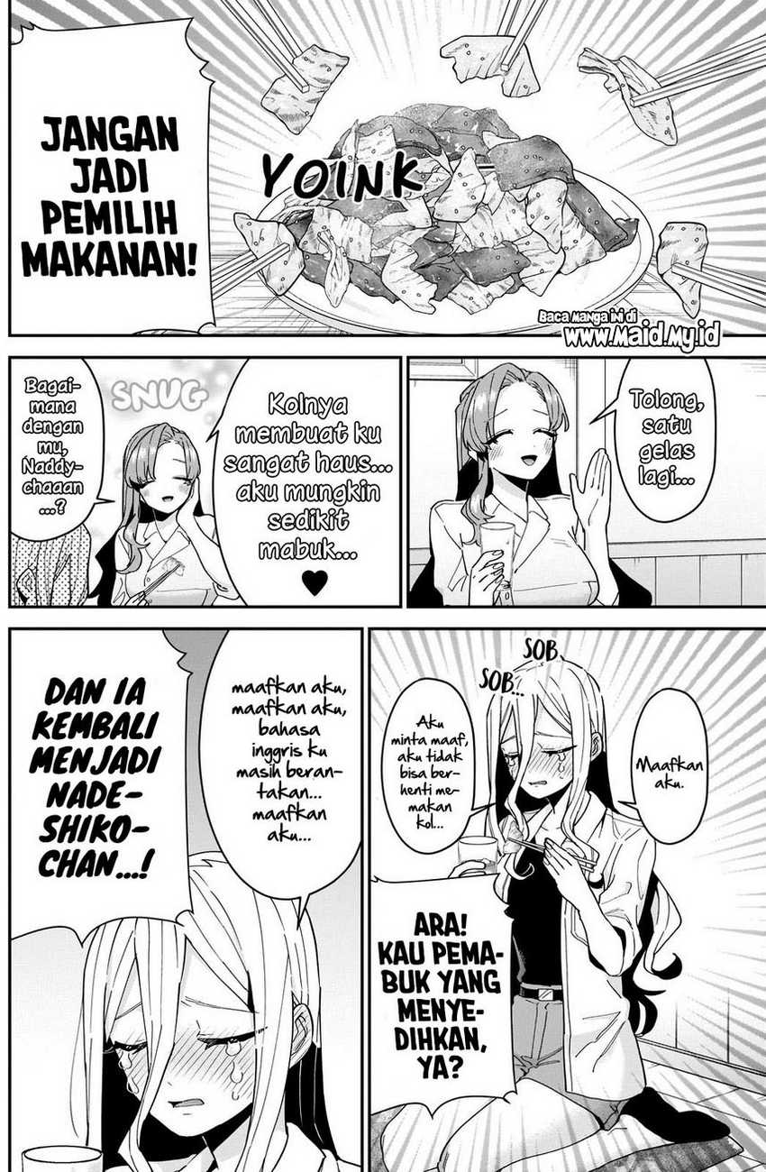Kimi no Koto ga Dai Dai Dai Dai Daisuki na 100-ri no Kanojo Chapter 107 - halaman 2