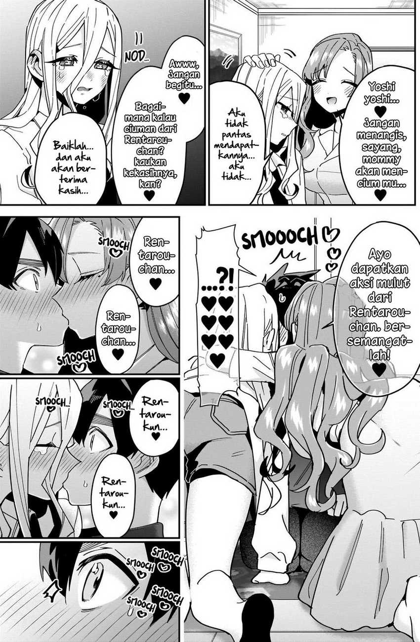 Kimi no Koto ga Dai Dai Dai Dai Daisuki na 100-ri no Kanojo Chapter 107 - halaman 3