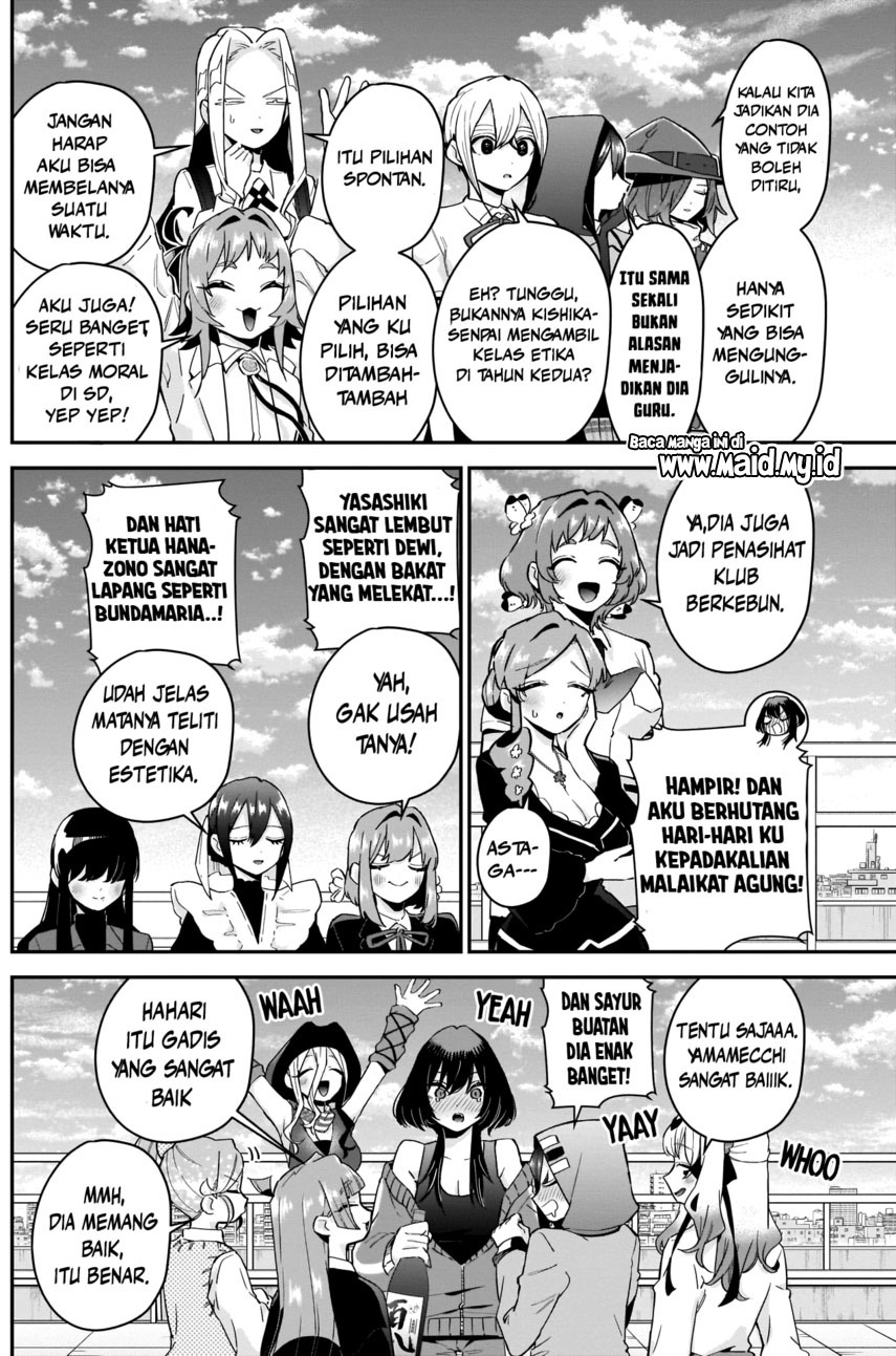 Kimi no Koto ga Dai Dai Dai Dai Daisuki na 100-ri no Kanojo Chapter 109 - halaman 4