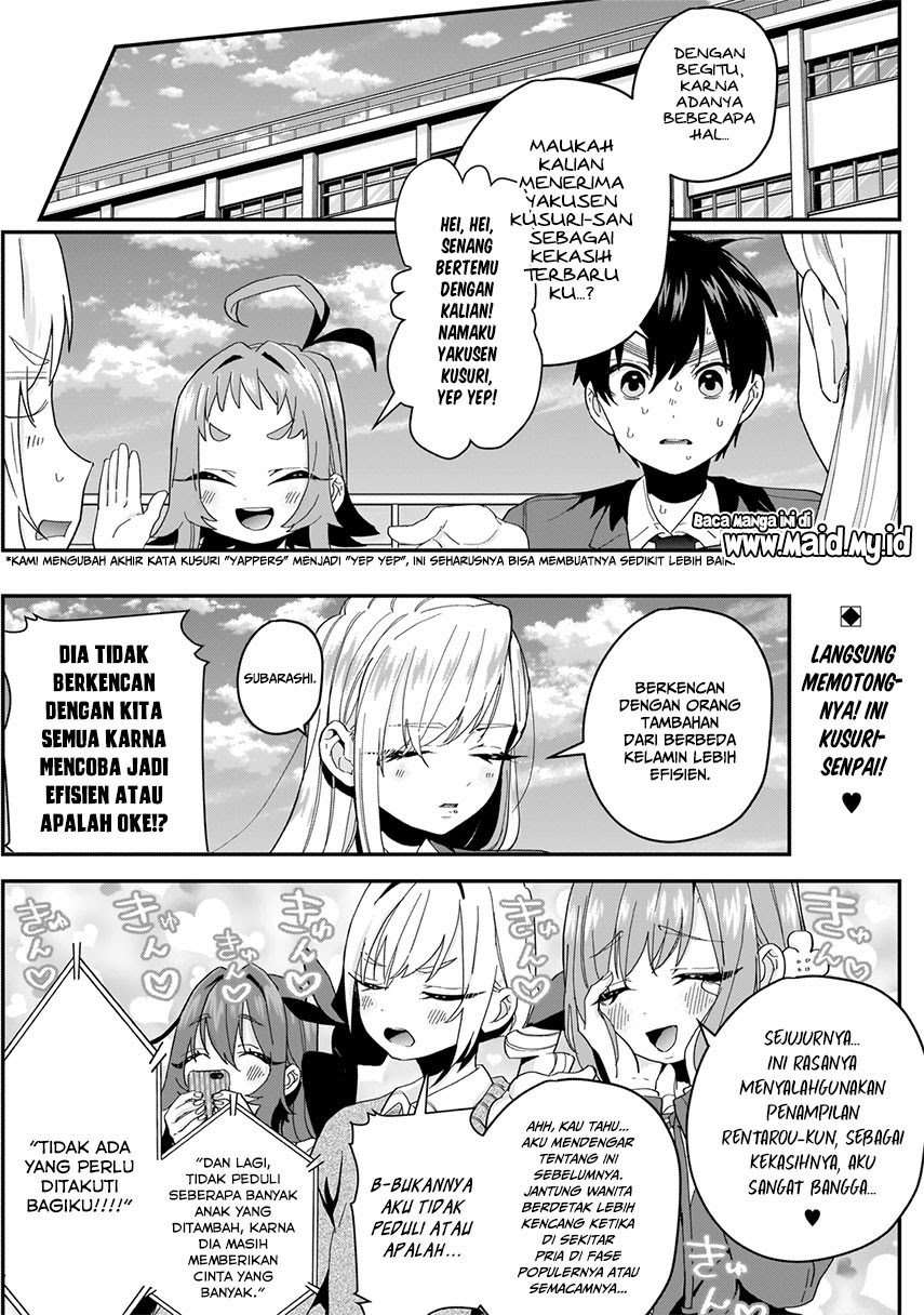 Kimi no Koto ga Dai Dai Dai Dai Daisuki na 100-ri no Kanojo Chapter 11 - halaman 5