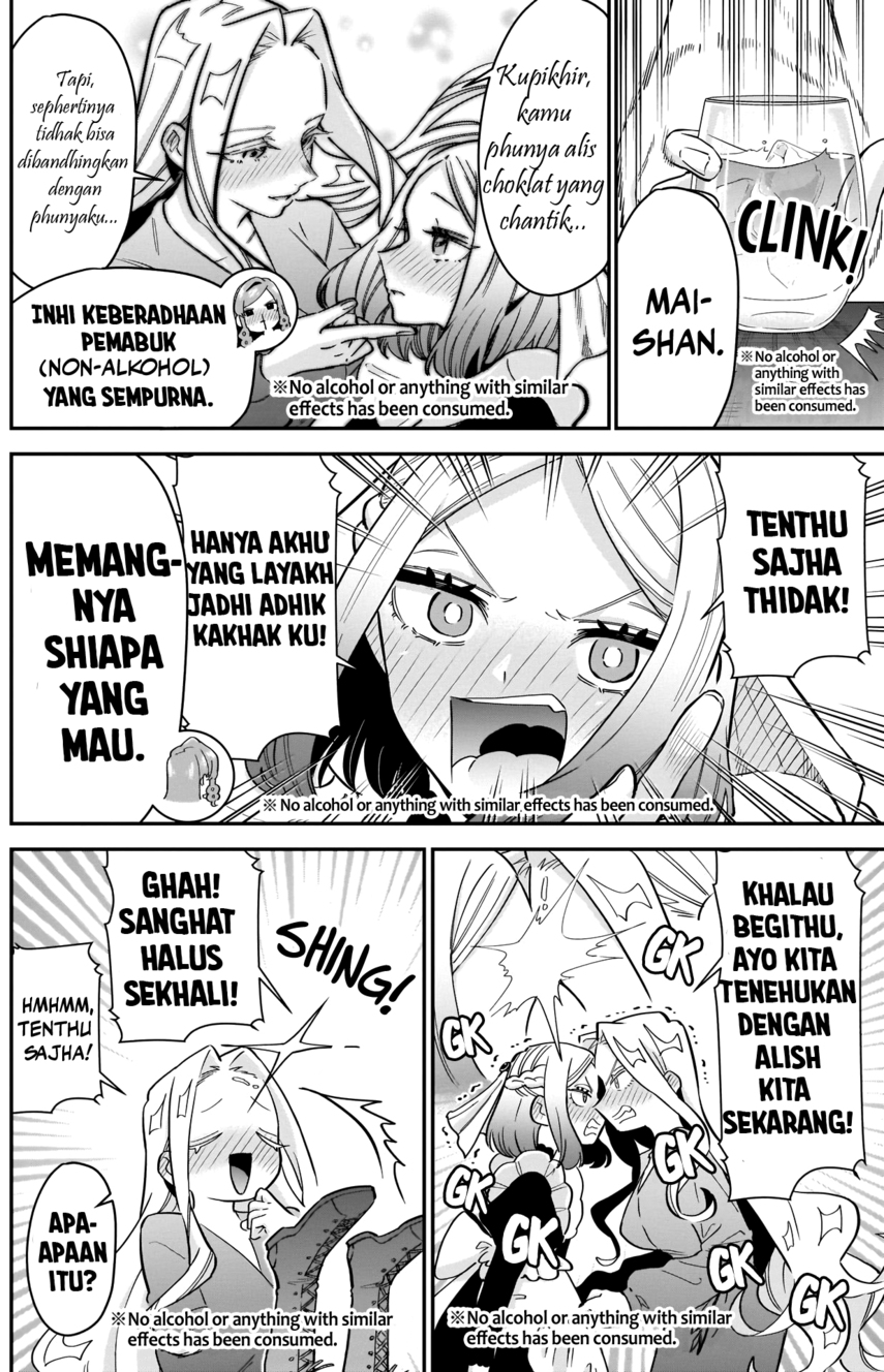 Kimi no Koto ga Dai Dai Dai Dai Daisuki na 100-ri no Kanojo Chapter 110 - halaman 12
