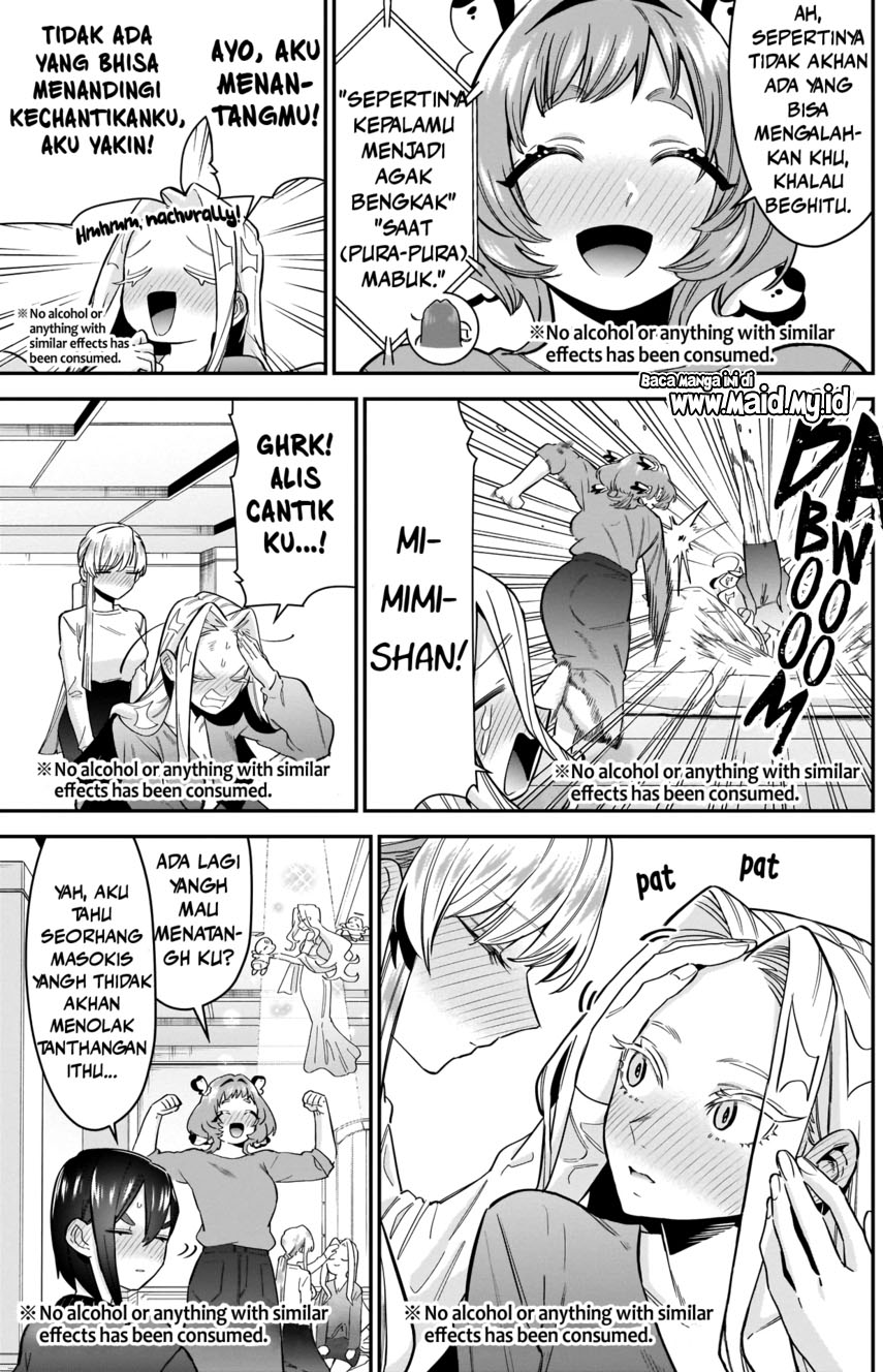 Kimi no Koto ga Dai Dai Dai Dai Daisuki na 100-ri no Kanojo Chapter 110 - halaman 13