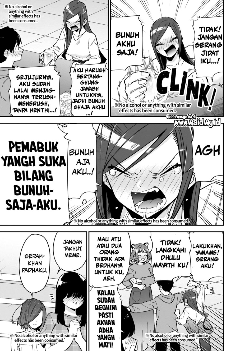 Kimi no Koto ga Dai Dai Dai Dai Daisuki na 100-ri no Kanojo Chapter 110 - halaman 15