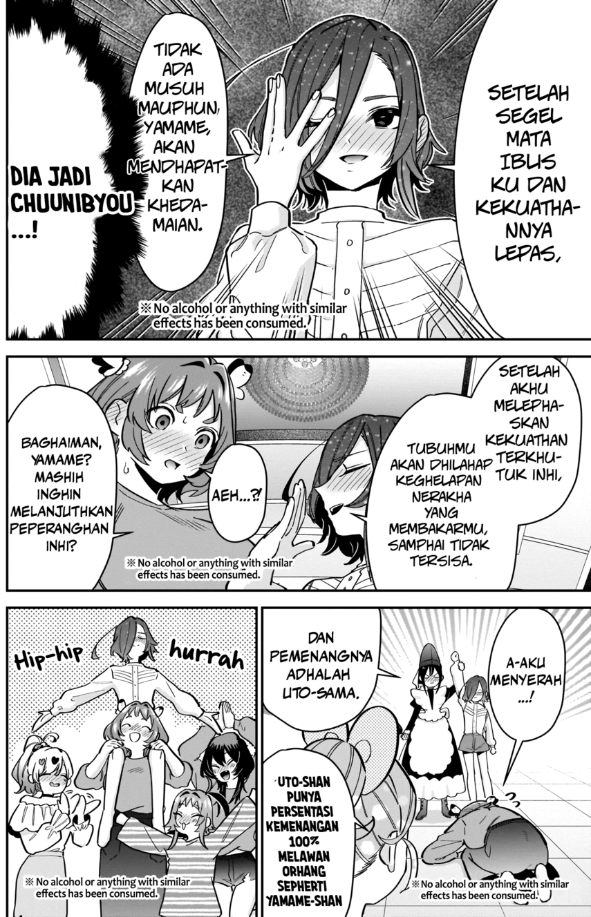Kimi no Koto ga Dai Dai Dai Dai Daisuki na 100-ri no Kanojo Chapter 110 - halaman 16