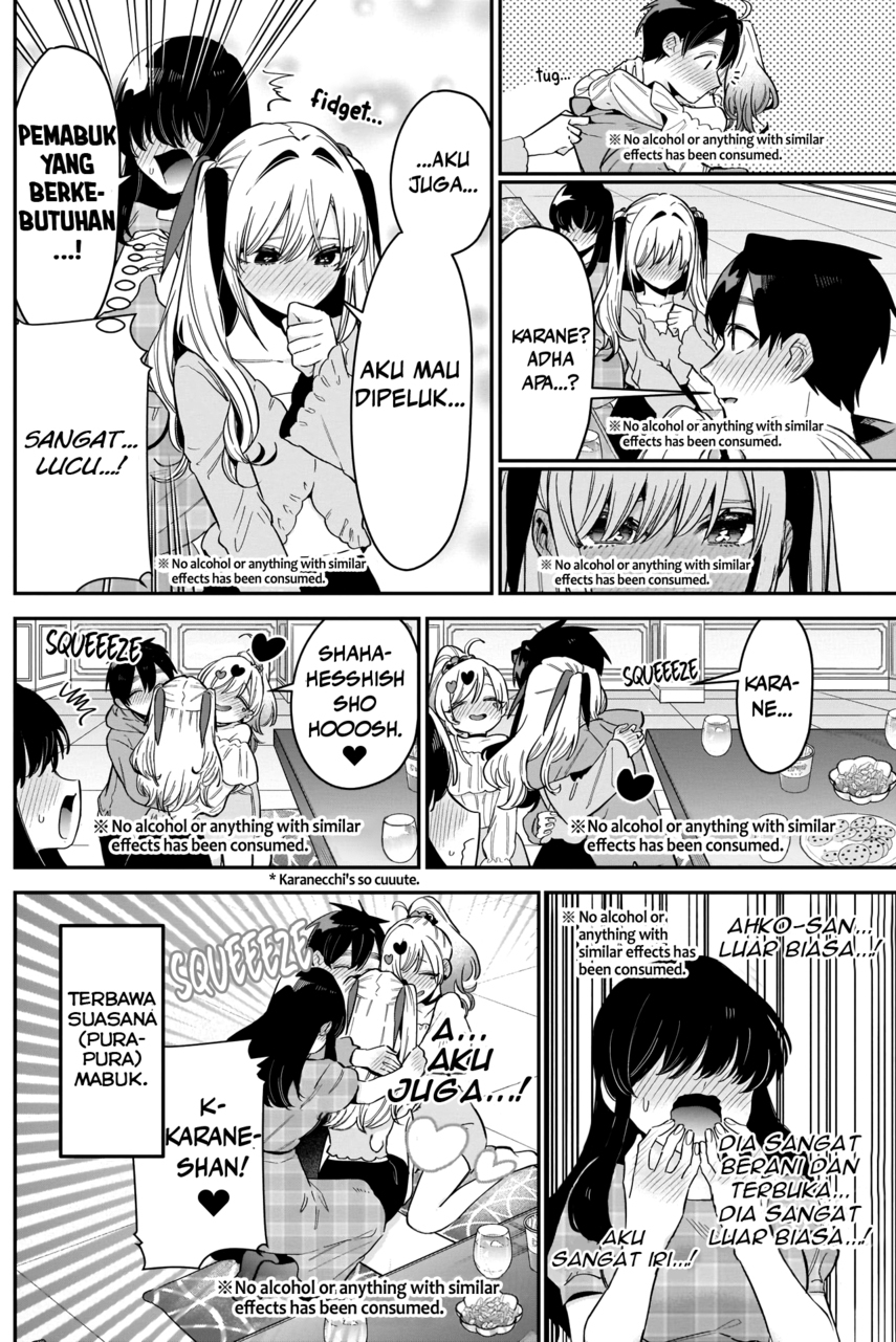 Kimi no Koto ga Dai Dai Dai Dai Daisuki na 100-ri no Kanojo Chapter 110 - halaman 41