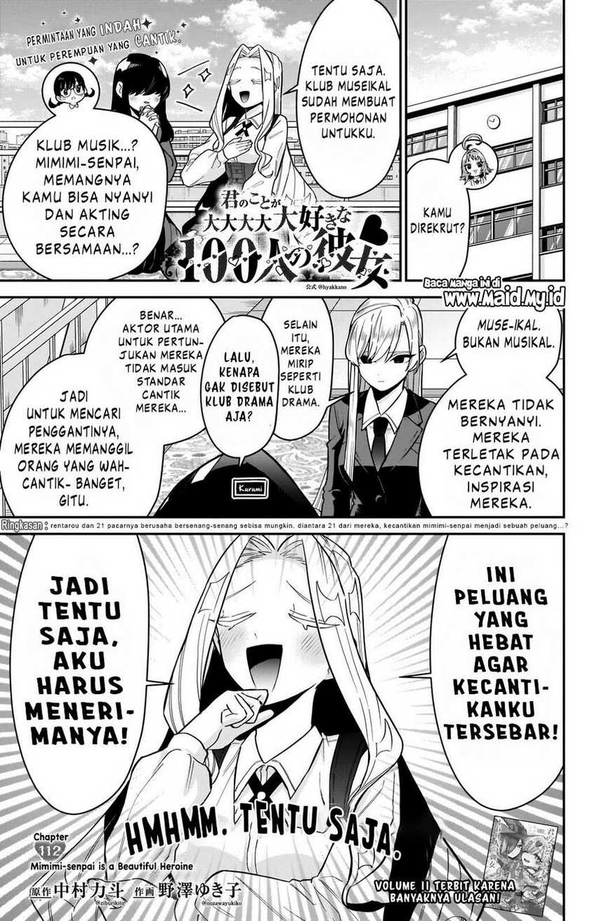 Kimi no Koto ga Dai Dai Dai Dai Daisuki na 100-ri no Kanojo Chapter 112 - halaman 3