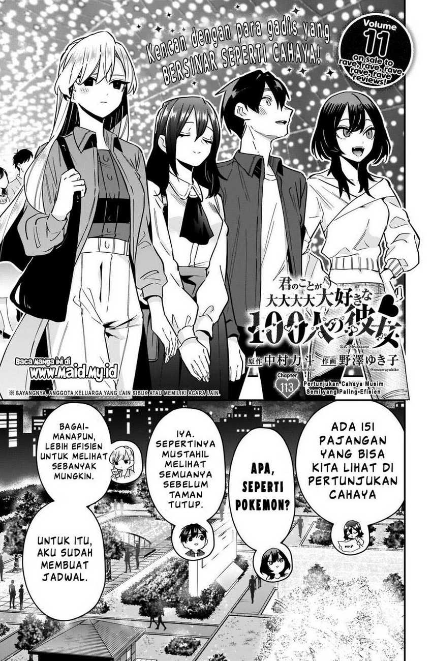 Kimi no Koto ga Dai Dai Dai Dai Daisuki na 100-ri no Kanojo Chapter 113 - halaman 5