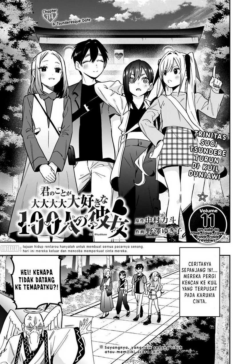Kimi no Koto ga Dai Dai Dai Dai Daisuki na 100-ri no Kanojo Chapter 114 - halaman 3