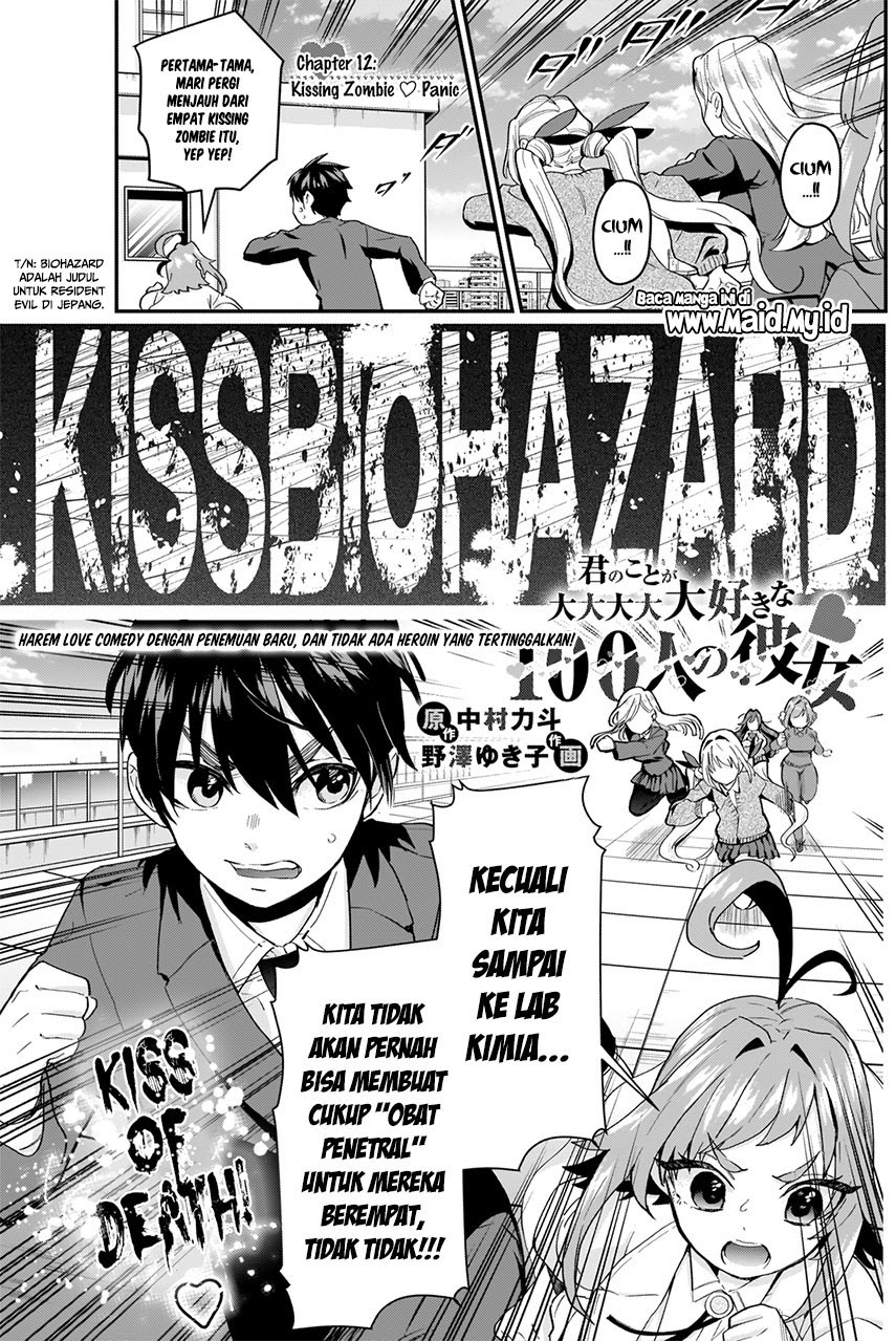 Kimi no Koto ga Dai Dai Dai Dai Daisuki na 100-ri no Kanojo Chapter 12 - halaman 4