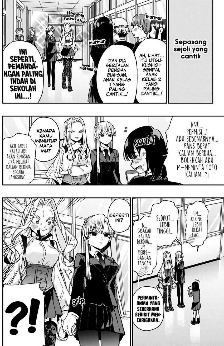 Kimi no Koto ga Dai Dai Dai Dai Daisuki na 100-ri no Kanojo Chapter 120 - halaman 15