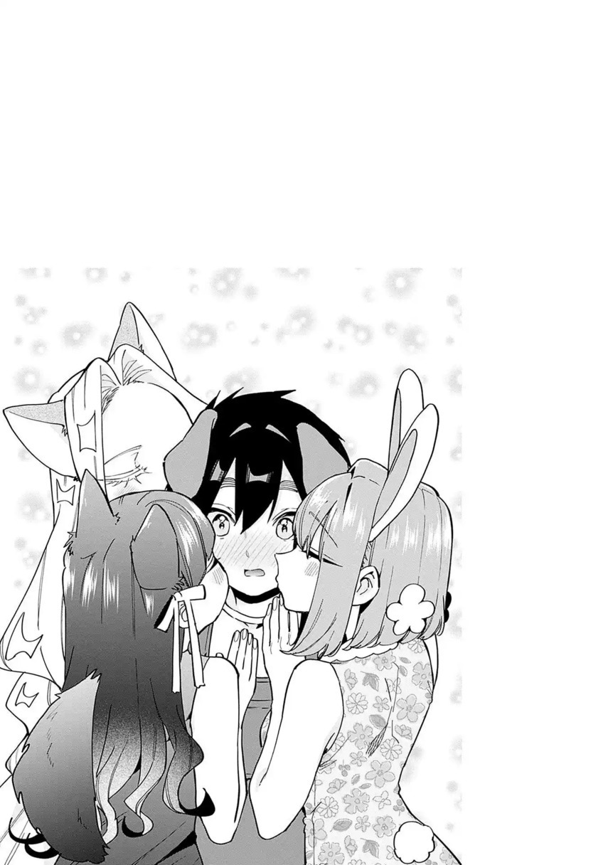 Kimi no Koto ga Dai Dai Dai Dai Daisuki na 100-ri no Kanojo Chapter 122.5 - halaman 12