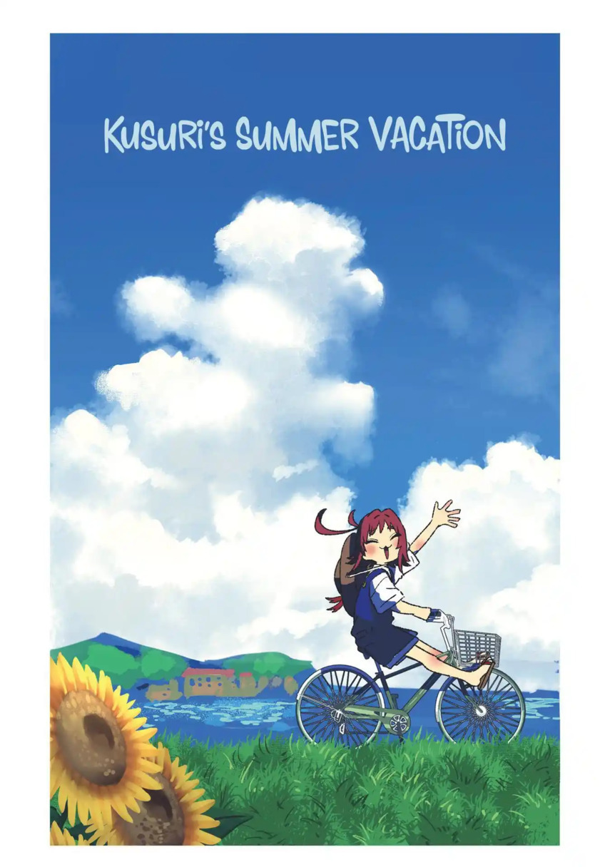 Kimi no Koto ga Dai Dai Dai Dai Daisuki na 100-ri no Kanojo Chapter 122.5 - halaman 21