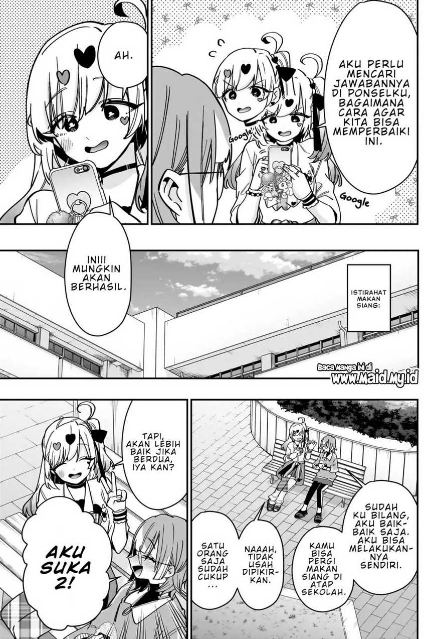 Kimi no Koto ga Dai Dai Dai Dai Daisuki na 100-ri no Kanojo Chapter 124 - halaman 1