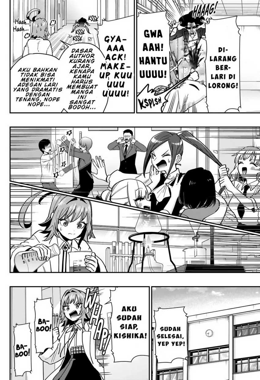 Kimi no Koto ga Dai Dai Dai Dai Daisuki na 100-ri no Kanojo Chapter 125 - halaman 14