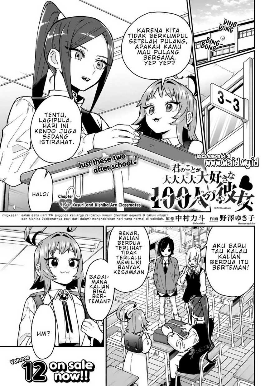 Kimi no Koto ga Dai Dai Dai Dai Daisuki na 100-ri no Kanojo Chapter 125 - halaman 3