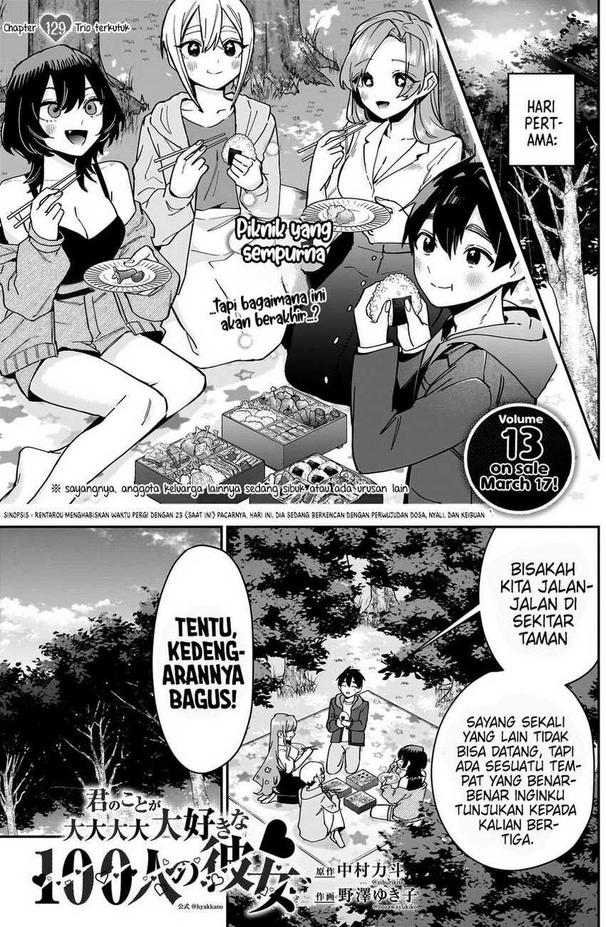 Kimi no Koto ga Dai Dai Dai Dai Daisuki na 100-ri no Kanojo Chapter 129 - halaman 3